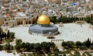 فلسطین پاره تن اسلام + فیلم