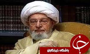 برگزاری نخستین  سالگرد ارتحال آیت الله محمدی گیلانی