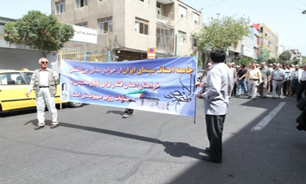 اطلاعیه ی سازمان سینمایی درباره راهپیمایی روز جهانی قدس