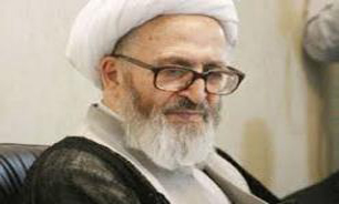 چهارشنبه ////////آیت&zwnj;الله سبحانی:مشکل شغل در جامعه مشکل امروز است