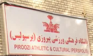 پرسپولیس باز به دام افتاد + فیلم