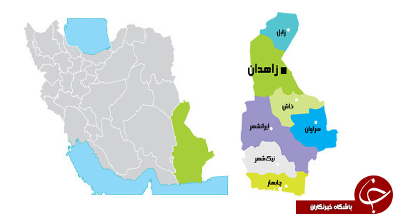 قرارگاه 