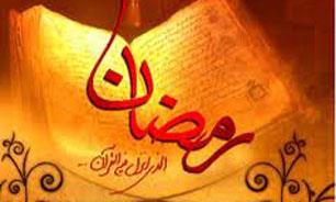 قرآن کتاب نور و هدایت خداوند متعال برای نیل انسان به کمال