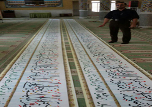 کتابت دعای ماه رمضان با ناخن +عکس