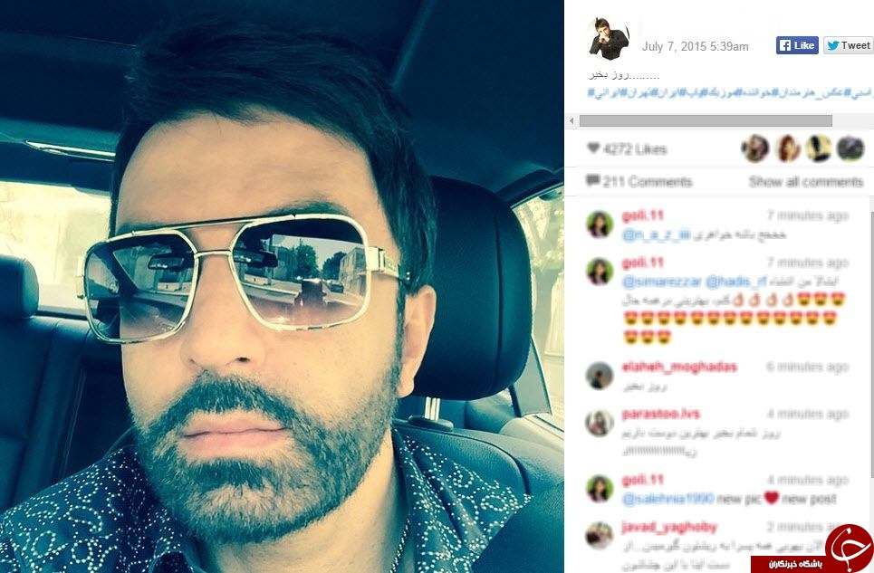 حال و هوای معنوی شب قدر در اینستاگرام هنرمندان و ورزشکاران