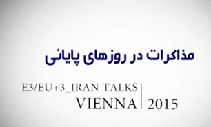 دلبستگی غربی ها به تحریم ها مانع توافق + فیلم