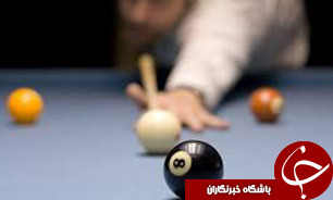 برگزاری مسابقات ورزش های بیلیاردی برای اولین بار در گلستان