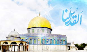 پوشش امدادی مراسم روز قدس از سوی هلال احمر در تهران