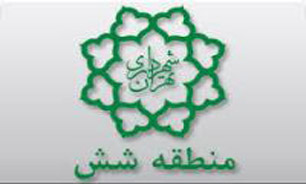 احداث ساختمان استراحت گاه پزشکان در بیمارستان شریعتی