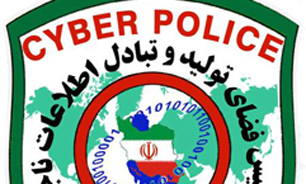هكر 370 خط وايمكس در اصفهان دستگير شد