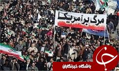 روز قدس نماد وحدت مسلمانان در جهان است