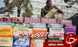 کشف 5 هزار کالای قاچاق فقط از یک واحد صنفی
