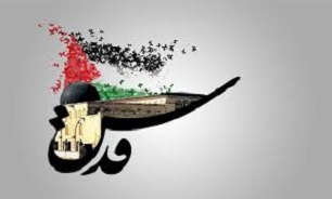 اطلاعیه سپاه علی بن ابیطالب قم به مناسبت راهپیمایی روز قدس
