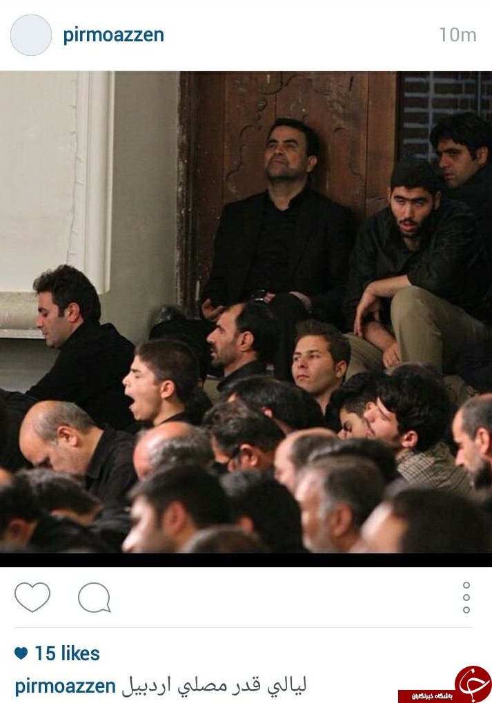 اینستاگرام مسئولین