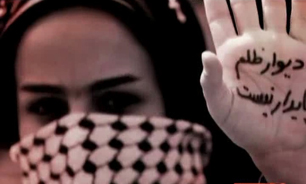اسارت سرزمینی که نماد مظلومیت اسلام است + فیلم