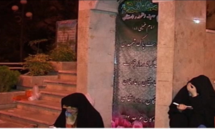 شب بندگی در دانشگاه تهران + فیلم