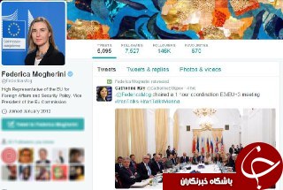جان کری در توئیترش از سختی مذاکرات می گوید
