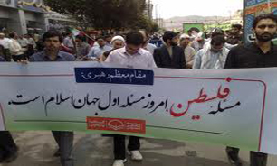ایرانیان آزادی قدس را فریاد می‌زنند