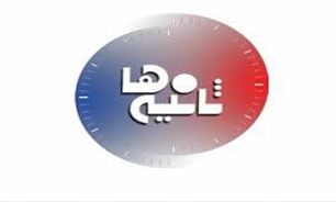 سطح سواد شرکت کنندگان در یک مسابقه تلویزیونی در کشورمان!