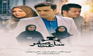تمام شخصیت‌های «ساعت صفر» ما به ازای بیرونی دارند