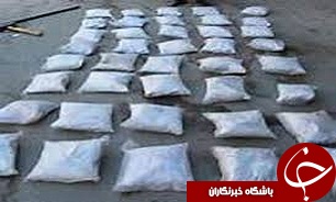 کشف 2 کیلوگرم هروئین از مادر و فرزند در قزوین