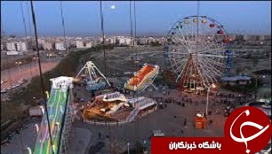 استاندارد سازی شهربازی‌ها و پارک‌های قزوین