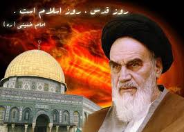 حضور گسترده مردم نجف اشرف در راهپيمايی روز جهانی قدس
