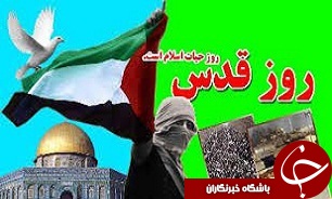 طنین رهایی قدس در سراسر استان