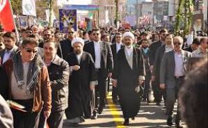 حضور رئیس قوه قضاییه در راهپیمایی روز جهانی قدس در قم