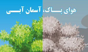 از اختصاص یک میلیارد تومان اعتبار برای بازسازی مساجد تا بازسازی معابر