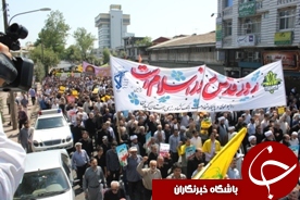 فریاد رهایی قدس در رشت