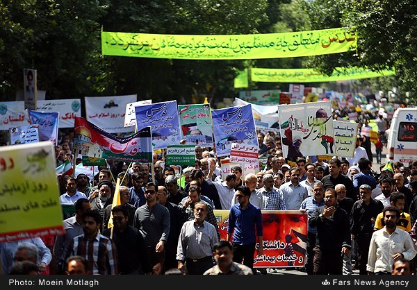 بازتاب حضور مردم ایران در تظاهرات روز جهانی قدس در رسانه&zwnj;های خارجی