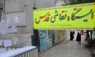 نقاشی کودکان لردگانی برای آزادی قدس و کودکان فسطینی