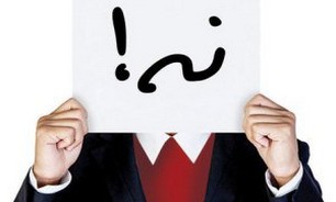 در این موارد خاص به همسرتان قاطعانه نه بگویید
