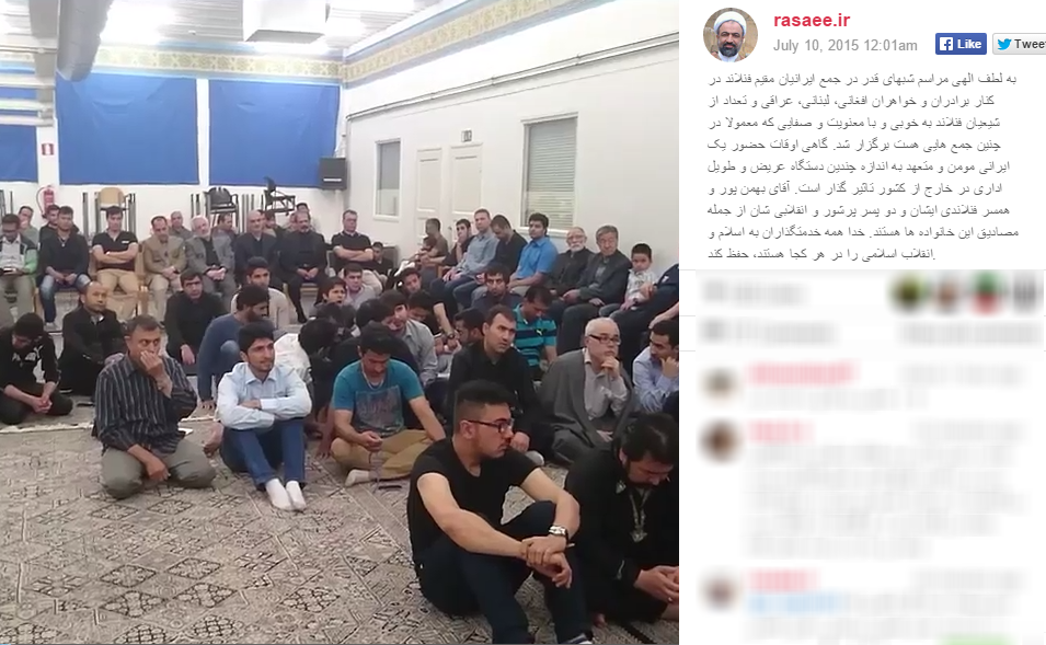 اولین تصاویر رسایی از فنلاند منتشر شد+تصاویر