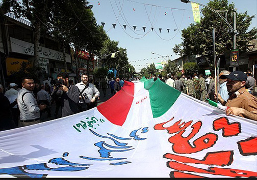 تصاویری از روز جهانی قدس در ایران