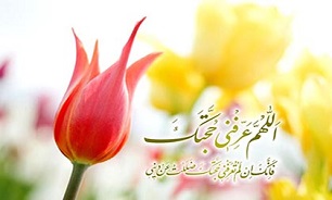 دعایی که ردخور ندارد !