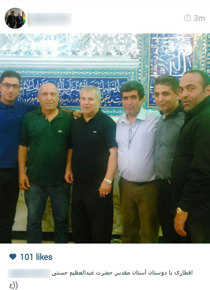 اینستاگرام معنوی علی پروین
