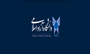 ارزیابی مثبت اعضای کمیسیون اصل 90 از فعالیت های دانشگاه آزاد اسلامی