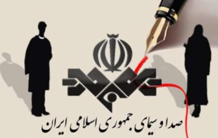 تكذيب تفکیک جنسیتی در صداوسیما