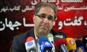 ما از برگزاری نمایشگاه کتاب در مصلی انصراف نمی‌دهیم