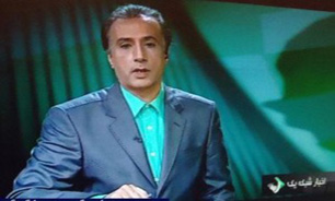 محمدرضا حیاتی بازنشسته شد