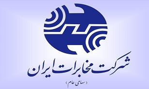 پیشنهاد مخابرات برای افزایش نرخ مکالمات