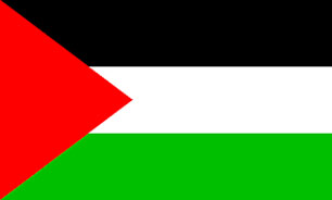 رایزنی تشکل های سیاسی فلسطینی برای تشکیل دولت وحدت ملی شروع شد