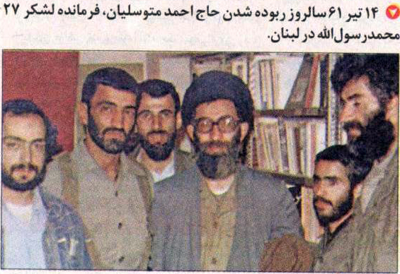 از فروش یک خوشه انگور 27 میلیون تومانی تا کشف گورستان اشکانیان در مسیر لوله گاز + تازه&zwnj;های روز