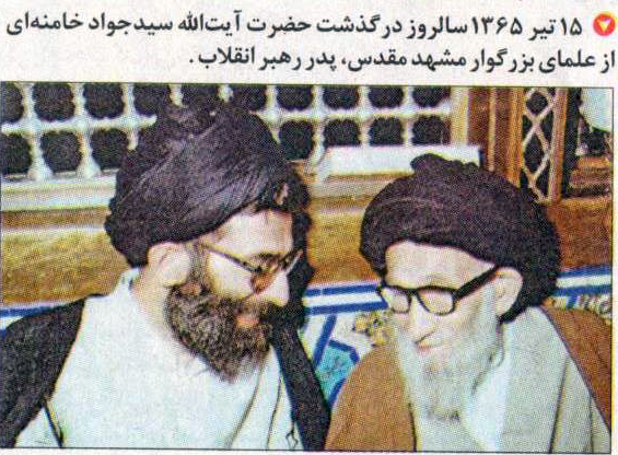 از فروش یک خوشه انگور 27 میلیون تومانی تا کشف گورستان اشکانیان در مسیر لوله گاز + تازه&zwnj;های روز