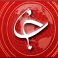 تشکیل مجمع خیرین فرهنگ و هنر در ملایر/ فعالیت 57 کانون فرهنگی هنری مساجد در ملایر
