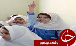 اجرای طرح دانش آموزان دو زبانه گلستانی در تابستان امسال