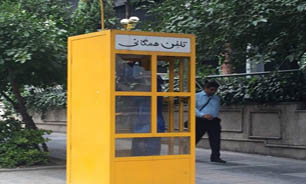 ضرب المثل معروف "دوزاری ت افتاد؟" از اینجا شروع شد!