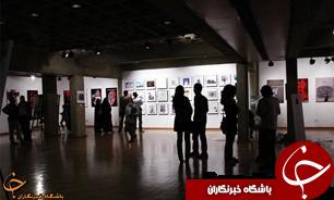 برگزاری نخستین نمایشگاه پوسترهای تئاتر در رشت
